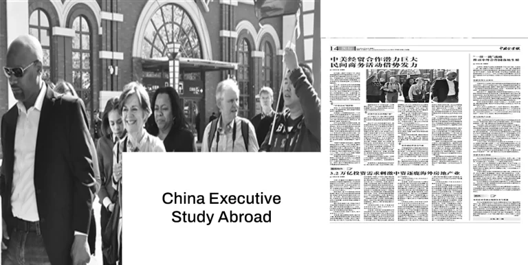 Faculty Leader for China Executive Study Abroad